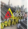 Thép ống đúc phi 219 dày 8ly 10ly 12ly 14ly 15ly 16ly 18ly